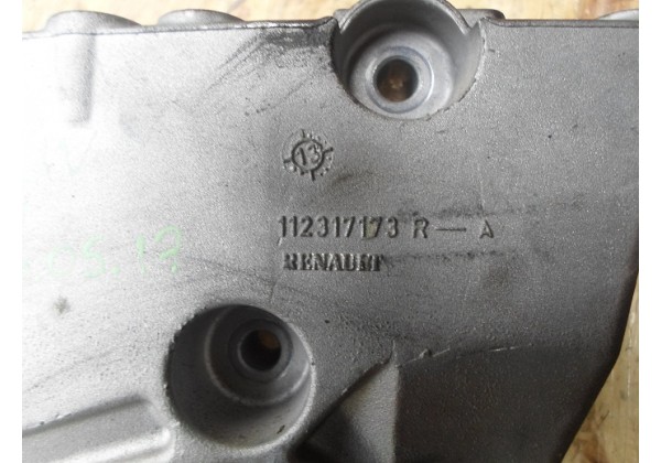 Кронштейн двигуна правий Renault Clio IV, Lodgy, Dokker, Logan II, Sandero II, Kangoo II, III, Megane III, Scenic III, Logan MSV 1.5 dci, 112317173R